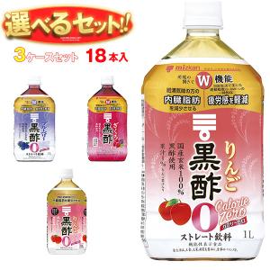 ビイレバーキングNEXT 500ml(15本セット) : ザグザグ通販プレミアム