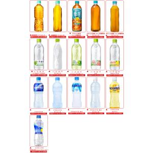 コカコーラ コカコーラ社製品 選べる2ケースセ...の詳細画像1