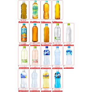 コカコーラ コカコーラ社製品 選べる2ケースセ...の詳細画像1