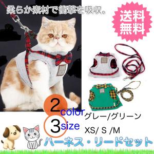 犬 蝶ネクタイの商品一覧 通販 Yahoo ショッピング