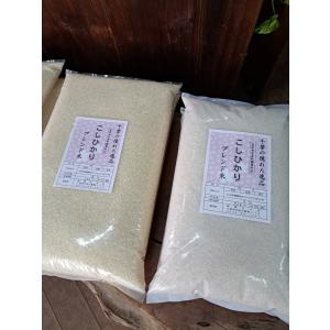 米屋の作ったコシヒカリブレンド米 10kg<価...の詳細画像1