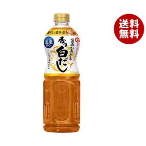 キッコーマン 旨みひろがる 香り白だし 1000mlペットボトル×12本入｜ 送料無料｜misonoya