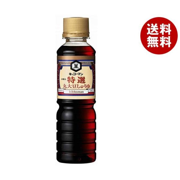 キッコーマン 特選 丸大豆しょうゆ 100ml×6本入｜ 送料無料 醤油 丸大豆しょうゆ しょうゆ ...