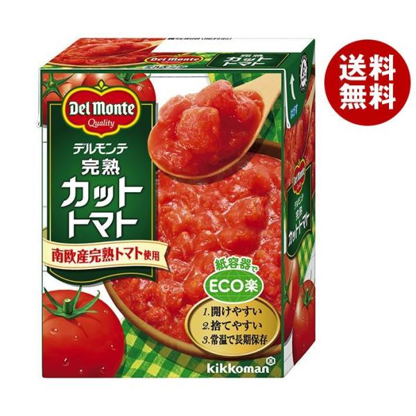 デルモンテ 完熟カットトマト 388g紙パック×12個入×(2ケース)｜ 送料無料
