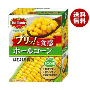＼爆買／デルモンテ ホールコーン はじける贅沢 380g紙パック×24個入｜ 送料無料｜MISONOYA ヤフー店