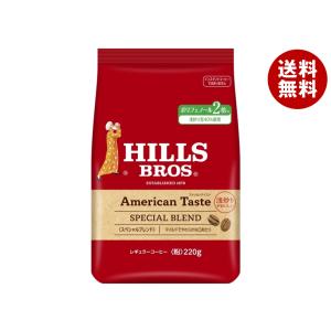 日本ヒルスコーヒー リッチブレンド(粉) 480g袋×12袋入｜ 送料無料