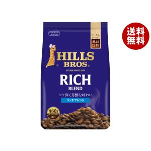 HILLS BROS（ヒルスブロス） 日本ヒルスコーヒー ヒルス リッチ