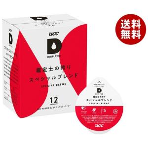 UCC DRIP POD(ドリップポッド) 鑑定士の誇り スペシャルブレンド 12P×12箱入｜ 送料無料 嗜好品 コーヒー類 専用カプセル ucc｜misonoya