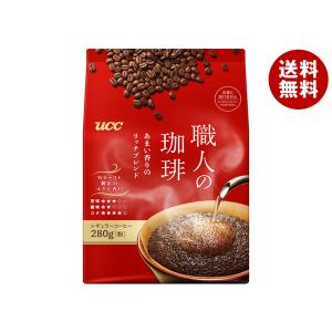 板藍茶 1箱（120包） 賞味期限2027年10月 送料無料 イスクラ ばんらん