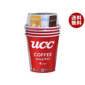 MAXIM（AGF） AGF マキシム 80g袋×12袋入×(2ケース)｜ 送料無料