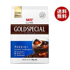 UCC ゴールドスペシャル アイスコーヒー 280g×12(6×2)袋入｜ 送料無料