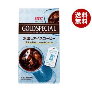 UCC ゴールドスペシャル コーヒーバッグ 水出しアイスコーヒー 4P×12袋入｜ 送料無料