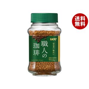 サクラ印 加藤美蜂園 アルゼンチン産純粋はちみつ 145g×12本入×(2