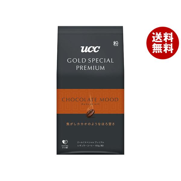 UCC GOLD SPECIAL PREMIUM チョコレートムード SAP 150g×12箱入｜ ...