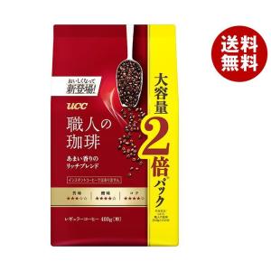 UCC 職人の珈琲 あまい香りのリッチブレンド 480g袋×12(6×2)袋入｜ 送料無料｜misonoya