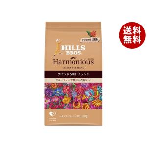 日本ヒルスコーヒー リッチブレンド(粉) 480g袋×12袋入｜ 送料無料
