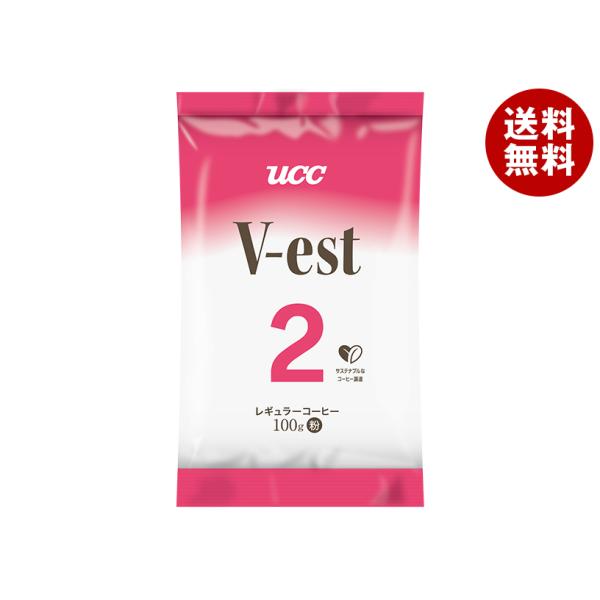 UCC ヴェスト No.2 (粉) 100g×5袋入｜ 送料無料