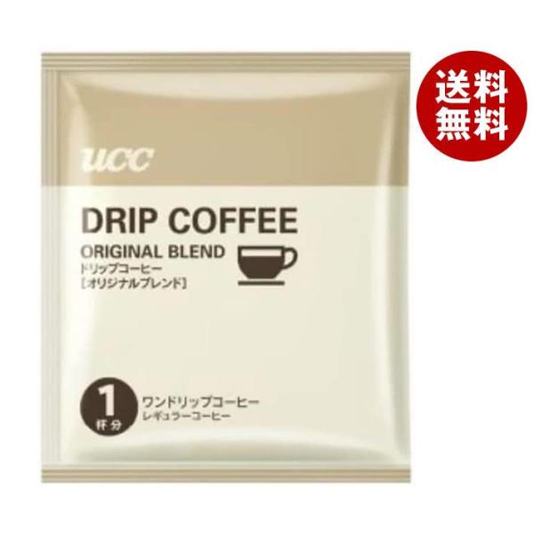 UCC ワンドリップコーヒー オリジナルブレンド 業務用 (7g×100P)×1箱入×(2ケース)｜...