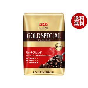 UCC 炒り豆 ゴールドスペシャル リッチブレンド 250g×6袋入｜ 送料無料 嗜好品 珈琲 レギュラーコーヒー コーヒー豆｜misonoya