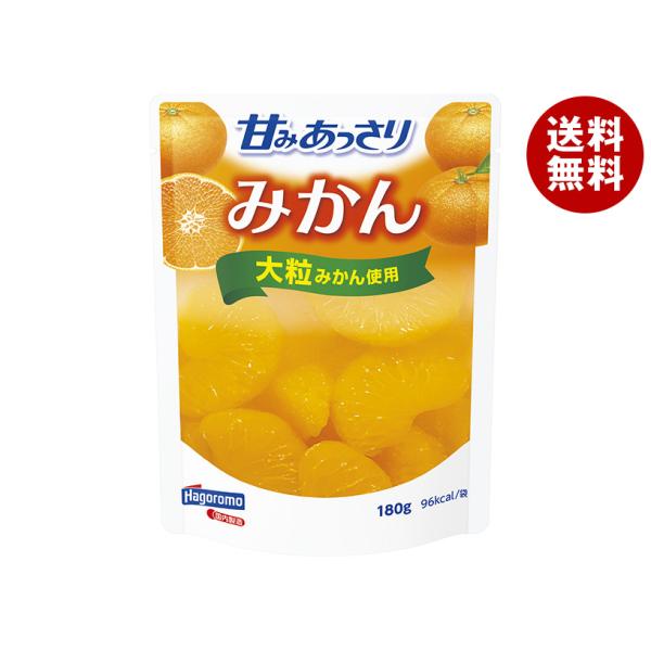 はごろもフーズ 甘みあっさり みかん 180gパウチ×6袋入｜ 送料無料