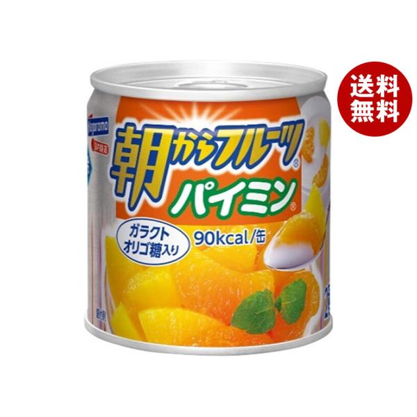 はごろもフーズ 朝からフルーツ パイミン 190g缶×24個入×(2ケース)｜ 送料無料