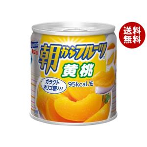 とこ叩き朝からフルーツミックス 24缶入り　2箱 はごろもフーズ 朝からフルーツ ミックス 190g缶×24個入×(2ケース