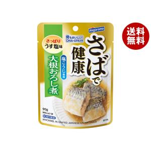 はごろもフーズ いわしで健康 ごまみそ煮 パウチ ( 90g*12コ