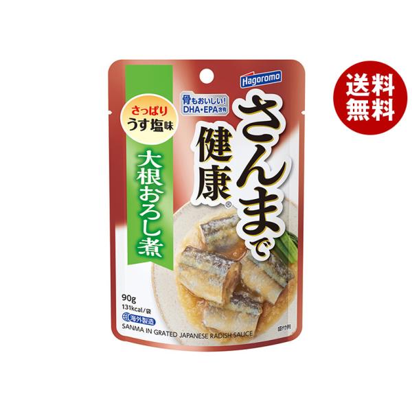 はごろもフーズ さんまで健康 大根おろし煮 90gパウチ×12個入｜ 送料無料 サンマ 和食 惣菜 ...