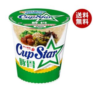 サンヨー食品 サッポロ一番 カップスター 豚骨 75g×12個入｜ 送料無料｜misonoya