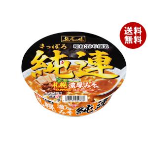 マルちゃん ＼爆買／東洋水産 赤いきつねうどん(関西) 96g×12個入