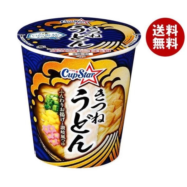 サンヨー食品 サッポロ一番 カップスター きつねうどん 67g×12個入｜ 送料無料