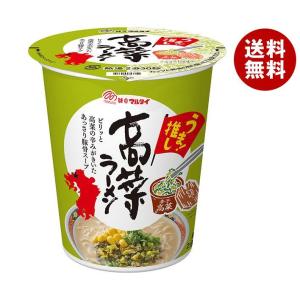 マルタイ 縦型高菜ラーメン 62g×12個入｜ 送料無料 カップラーメン 縦型 高菜 インスタント 即席｜misonoya