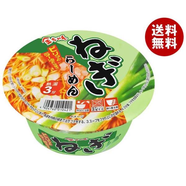 徳島製粉 金ちゃん ねぎらーめん 106g×12個入｜ 送料無料 インスタント 即席 カップ麺 カッ...