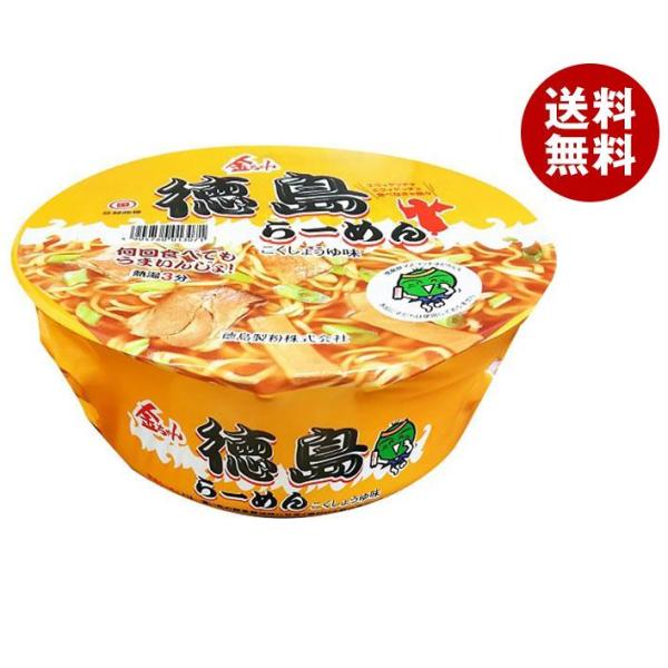 徳島製粉 金ちゃん 徳島らーめん 102g×12個入｜ 送料無料 インスタント 即席 カップ麺 カッ...