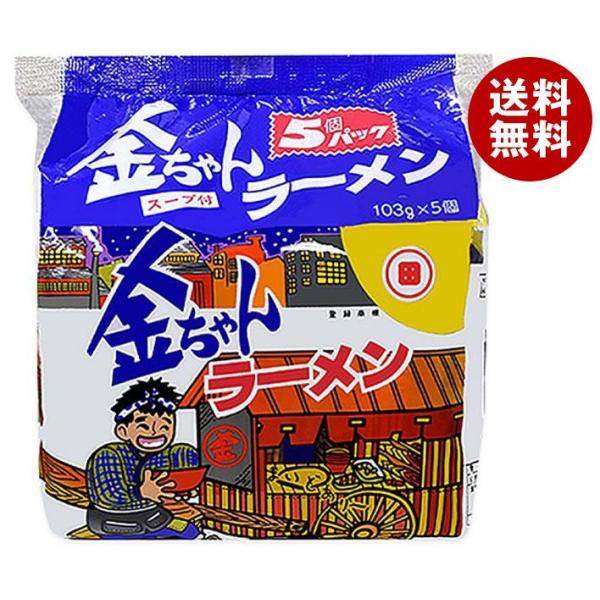 徳島製粉 金ちゃんらーめん 5食パック×6袋入｜ 送料無料