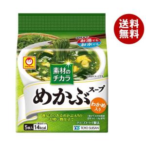 Nestle（ネスレ） ネスレ日本 ネスカフェ エクセラ つめかえ用袋 100g