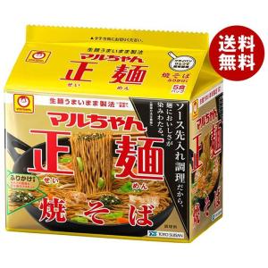 東洋水産 マルちゃん正麺 焼そば 5食パック ×6個入