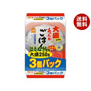 東洋水産 あったかごはん 大盛 3個パック ×8個入