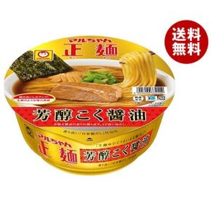 東洋水産 マルちゃん正麺 カップ 芳醇こく醤油 119g×12個入｜ 送料無料 インスタント カップ麺 ラーメン しょうゆ