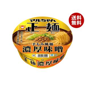 東洋水産 マルちゃん正麺 カップ 芳醇醤油 120g×12個入｜ 送料無料