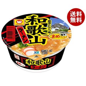 東洋水産 マルちゃん ミニ和歌山ラーメン 37g×12個入｜ 送料無料 しょうゆ 醤油 とんこつ カップ麺 インスタント｜misonoya