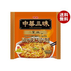 明星食品 中華三昧 榮林 酸辣湯麺 103g×12個入｜ 送料無料 : のぞみ