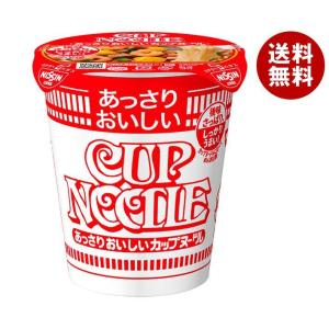 日清食品 あっさりおいしいカップヌードル 57g×20個入｜ 送料無料 ラーメン カップめん インスタント麺 即席 食品｜misonoya