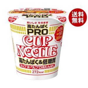 日清食品 カップヌードルPRO 高たんぱく&低糖質 74g×12個入｜ 送料無料｜misonoya