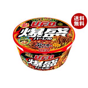 日清焼そばU.F.O. 爆盛バーレル ケース ( 223g×6食 )/ : 爽快ドラッグ