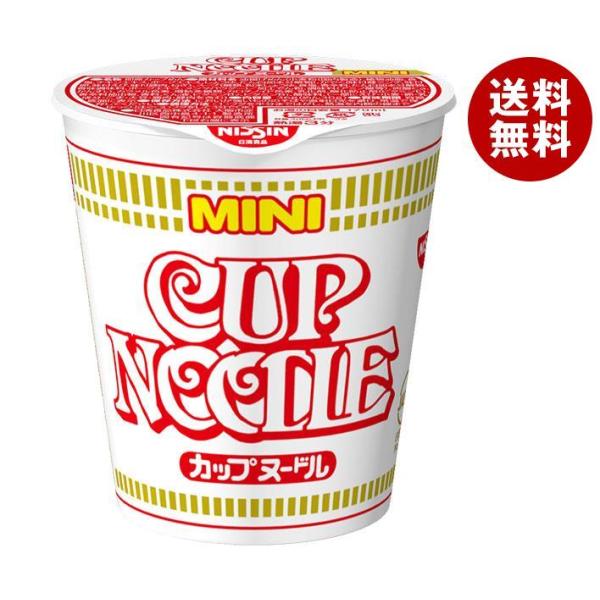 日清食品 カップヌードル ミニ 36g×30(15×2)個入｜ 送料無料