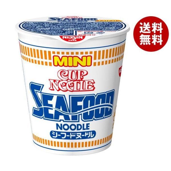 日清食品 カップヌードル シーフードヌードル ミニ 38g×30(15×2)個入｜ 送料無料