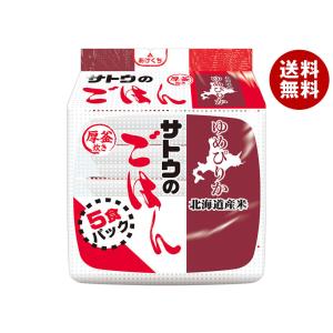 サトウのごはん サトウ食品 宮城県産ひとめぼれ 5食パック (200g×5食