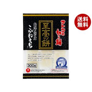 東洋ナッツ食品 トン クルミ（生） 500g×10袋入｜ 送料無料 ナッツ