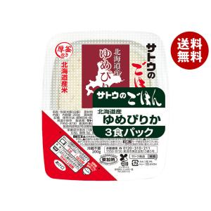 サトウのごはん サトウ食品 銀シャリ 200g×20個入｜ 送料無料